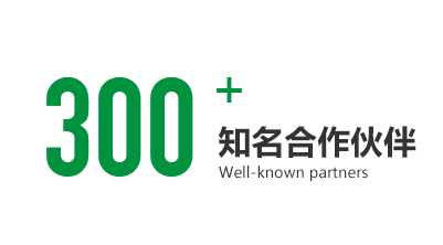 廣州蒙必諾建材有限公司