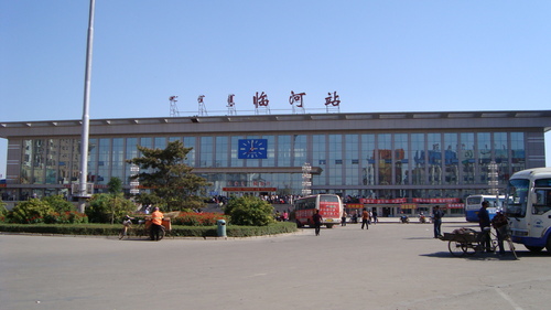 巴彥淖爾臨河高鐵站
