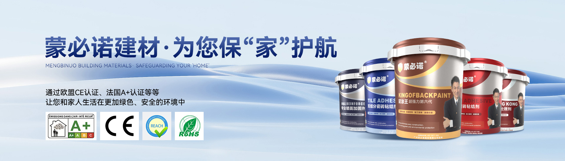 第三組廣告